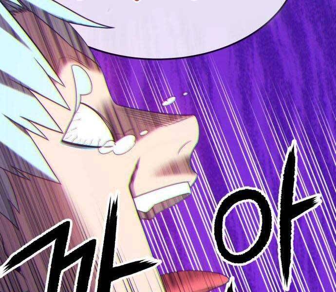 Gậy Gỗ Cấp 99+ - Chương 19