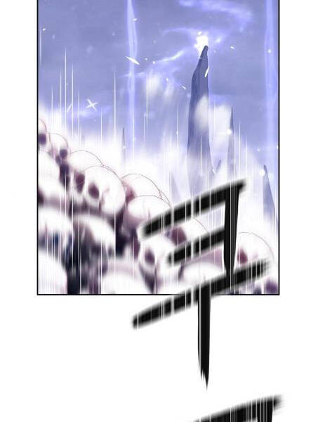 Gậy Gỗ Cấp 99+ - Chương 2.1