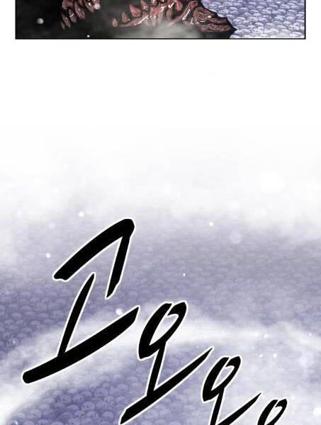 Gậy Gỗ Cấp 99+ - Chương 2.1