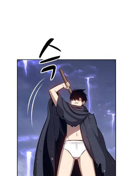 Gậy Gỗ Cấp 99+ - Chương 2.1