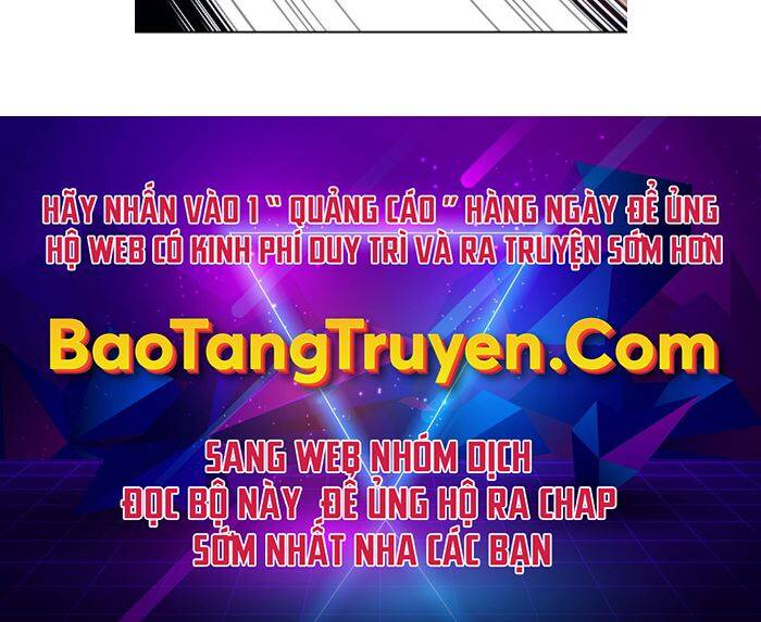 Gậy Gỗ Cấp 99+ - Chương 2.1