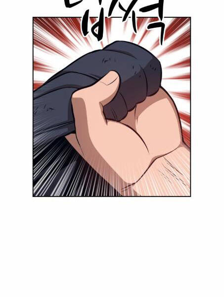 Gậy Gỗ Cấp 99+ - Chương 2.1