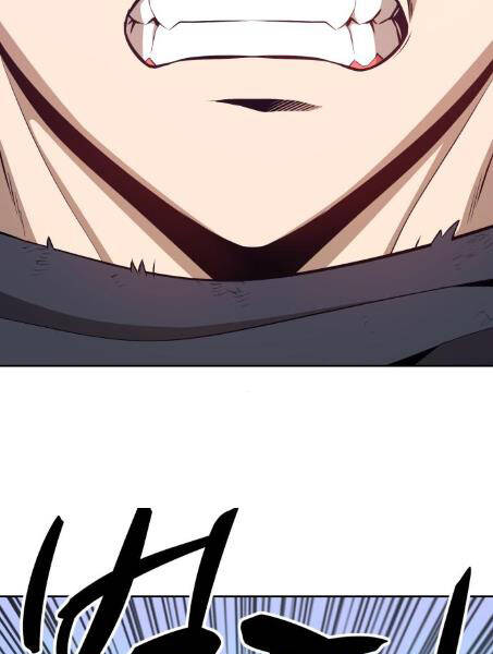 Gậy Gỗ Cấp 99+ - Chương 2.1