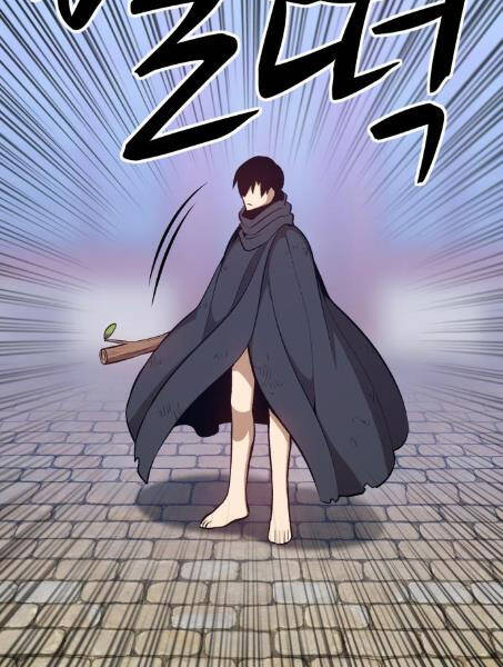 Gậy Gỗ Cấp 99+ - Chương 2.1