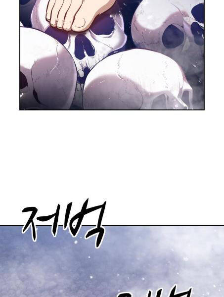 Gậy Gỗ Cấp 99+ - Chương 2.1