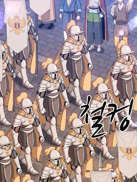 Gậy Gỗ Cấp 99+ - Chương 2.5