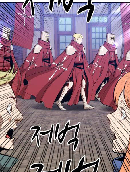 Gậy Gỗ Cấp 99+ - Chương 2.5