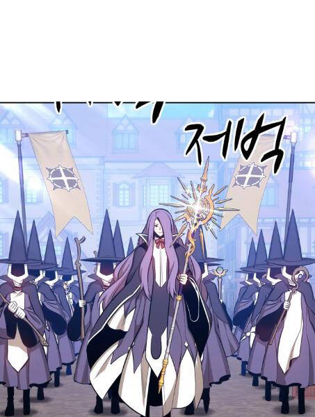 Gậy Gỗ Cấp 99+ - Chương 2.5