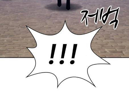 Gậy Gỗ Cấp 99+ - Chương 2.5