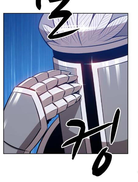 Gậy Gỗ Cấp 99+ - Chương 2.5