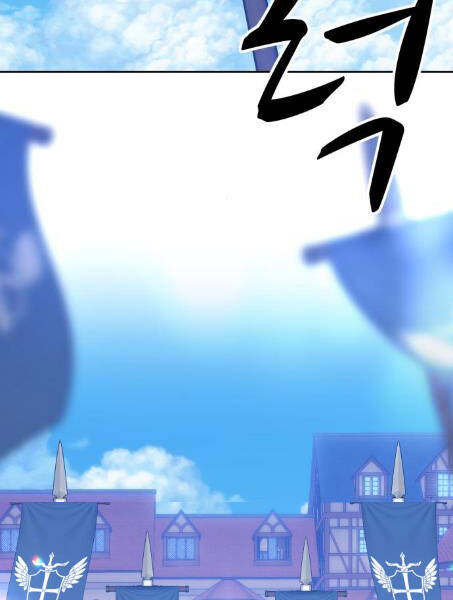 Gậy Gỗ Cấp 99+ - Chương 2.5