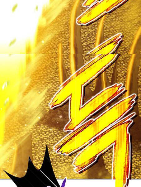 Gậy Gỗ Cấp 99+ - Chương 2.5