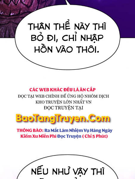 Gậy Gỗ Cấp 99+ - Chương 2.5