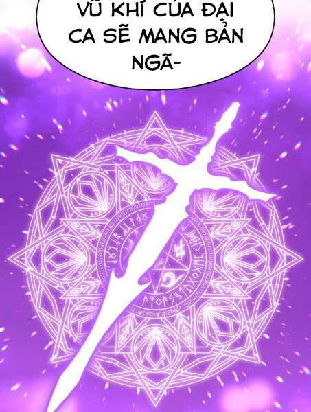 Gậy Gỗ Cấp 99+ - Chương 2.5