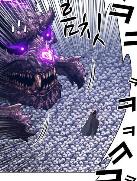 Gậy Gỗ Cấp 99+ - Chương 2.5