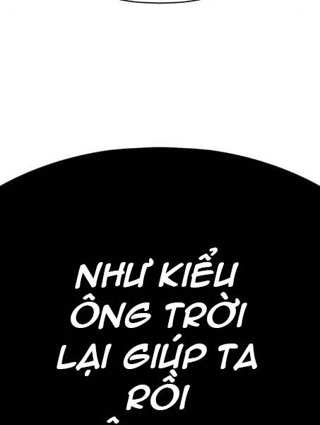 Gậy Gỗ Cấp 99+ - Chương 2.5