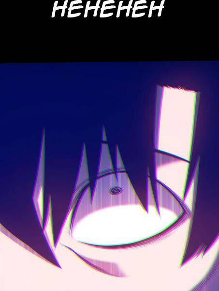 Gậy Gỗ Cấp 99+ - Chương 2.5