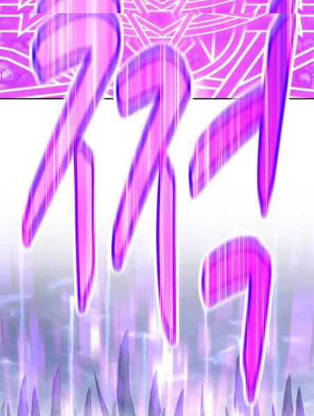 Gậy Gỗ Cấp 99+ - Chương 2.5