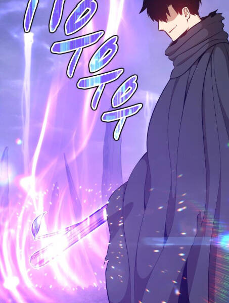 Gậy Gỗ Cấp 99+ - Chương 2.5