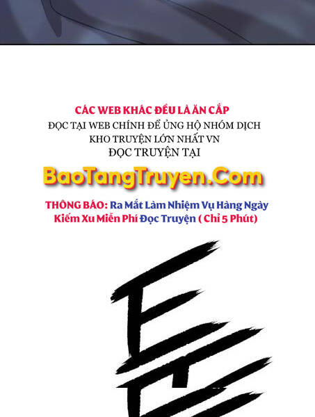 Gậy Gỗ Cấp 99+ - Chương 2.5