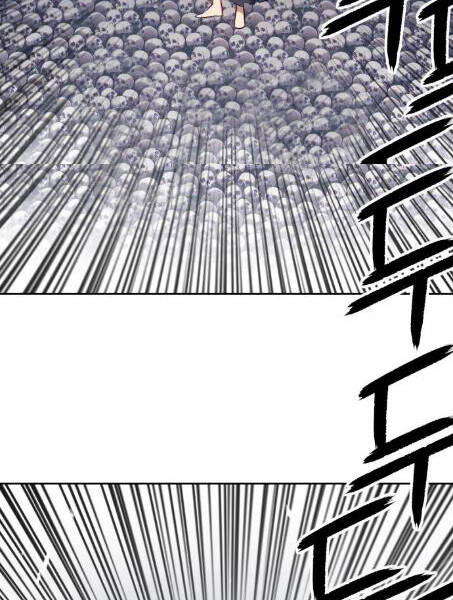 Gậy Gỗ Cấp 99+ - Chương 2.5