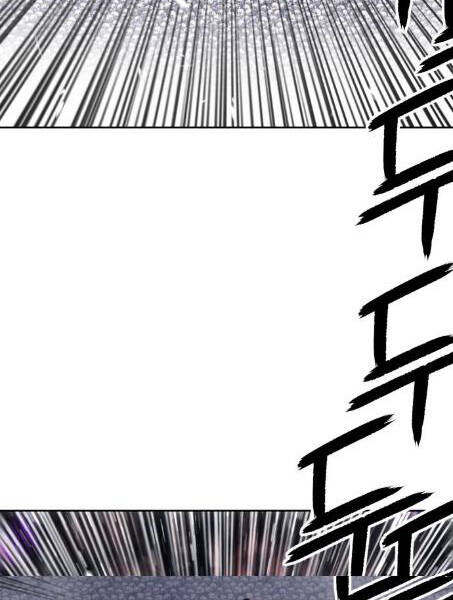 Gậy Gỗ Cấp 99+ - Chương 2.5