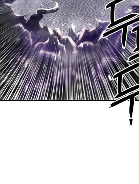 Gậy Gỗ Cấp 99+ - Chương 2.5