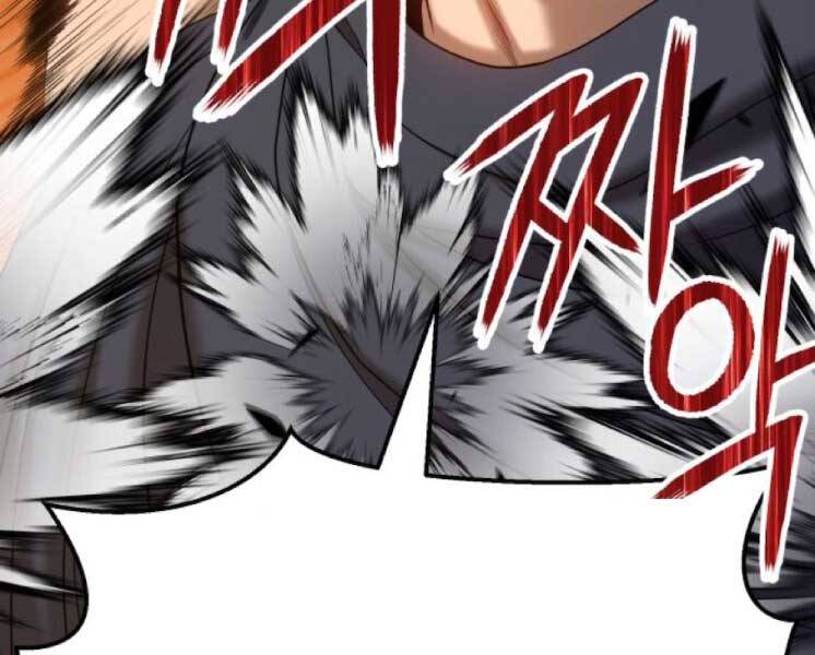 Gậy Gỗ Cấp 99+ - Chương 20.1