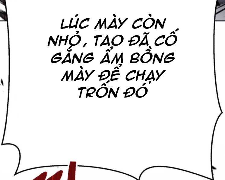 Gậy Gỗ Cấp 99+ - Chương 20.1