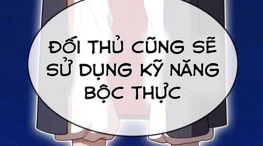 Gậy Gỗ Cấp 99+ - Chương 20.1