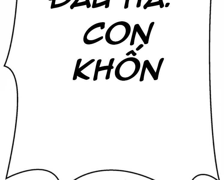 Gậy Gỗ Cấp 99+ - Chương 20.1