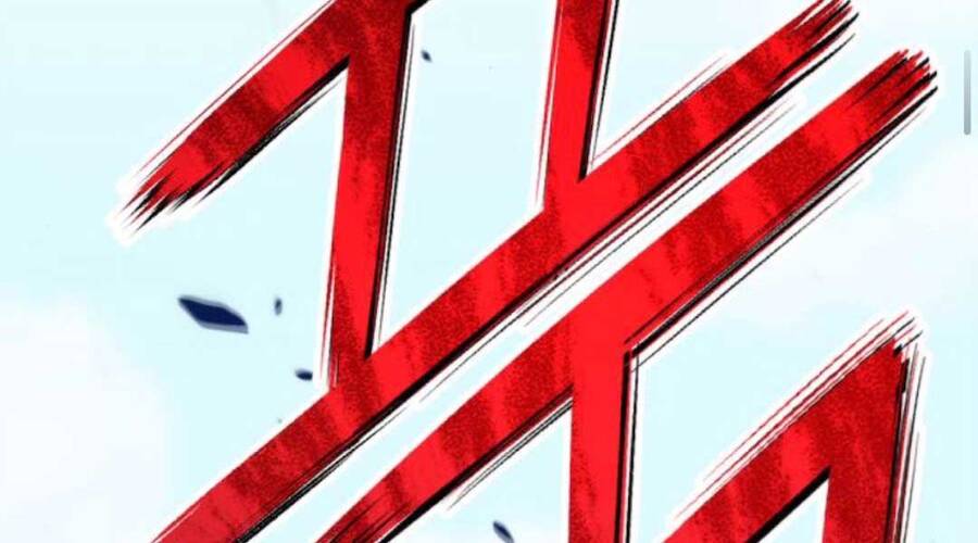 Gậy Gỗ Cấp 99+ - Chương 20.1