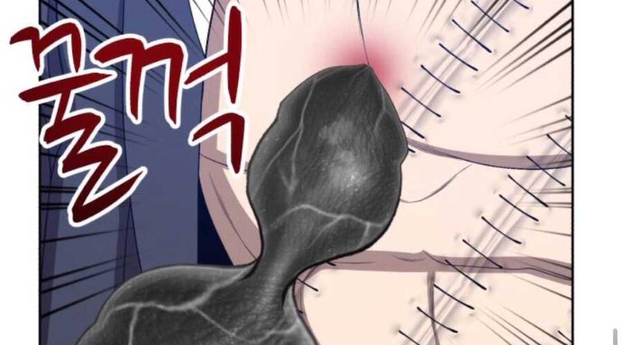 Gậy Gỗ Cấp 99+ - Chương 20.1