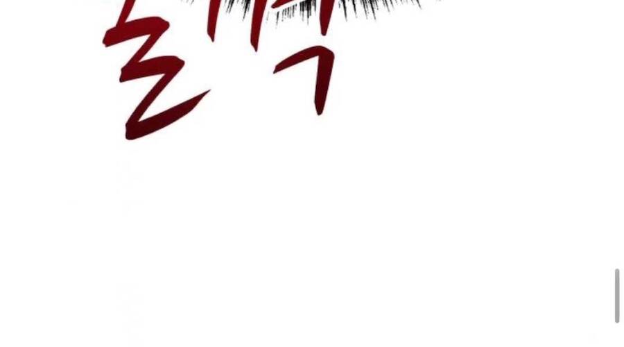 Gậy Gỗ Cấp 99+ - Chương 20.1