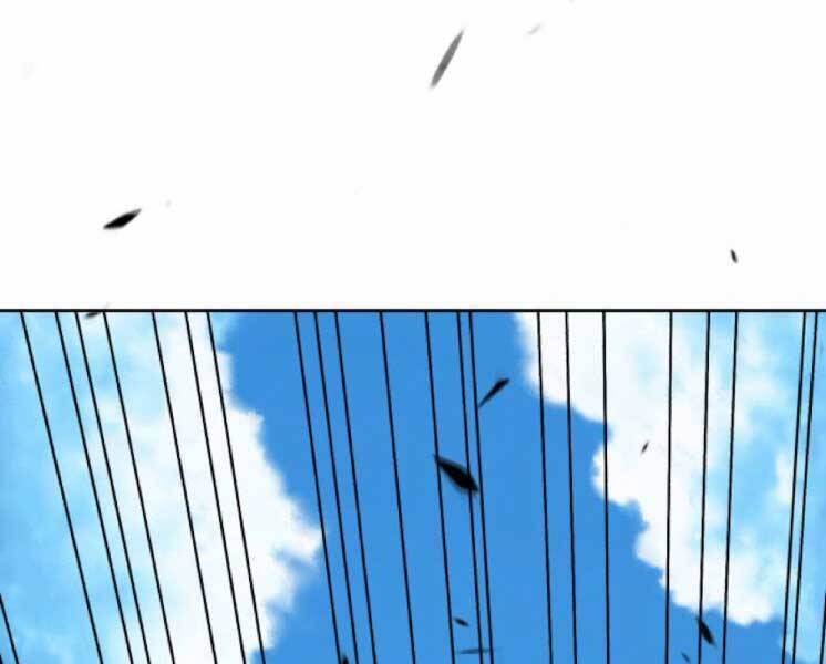 Gậy Gỗ Cấp 99+ - Chương 20.1