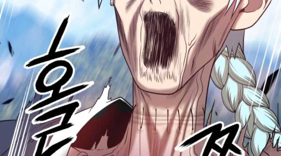 Gậy Gỗ Cấp 99+ - Chương 20.1