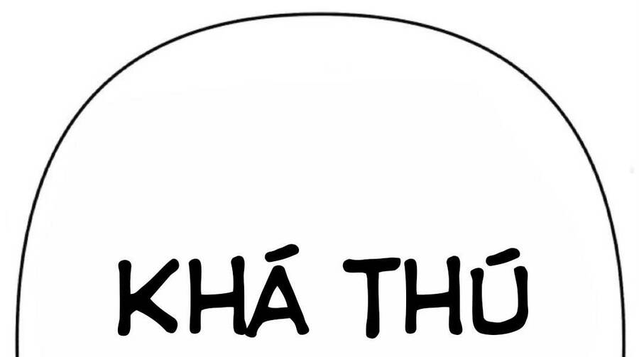 Gậy Gỗ Cấp 99+ - Chương 20.1