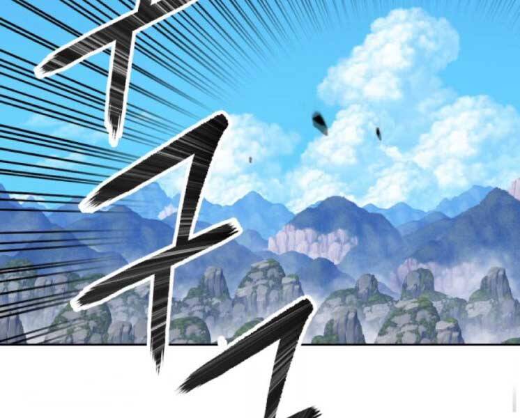 Gậy Gỗ Cấp 99+ - Chương 20.1