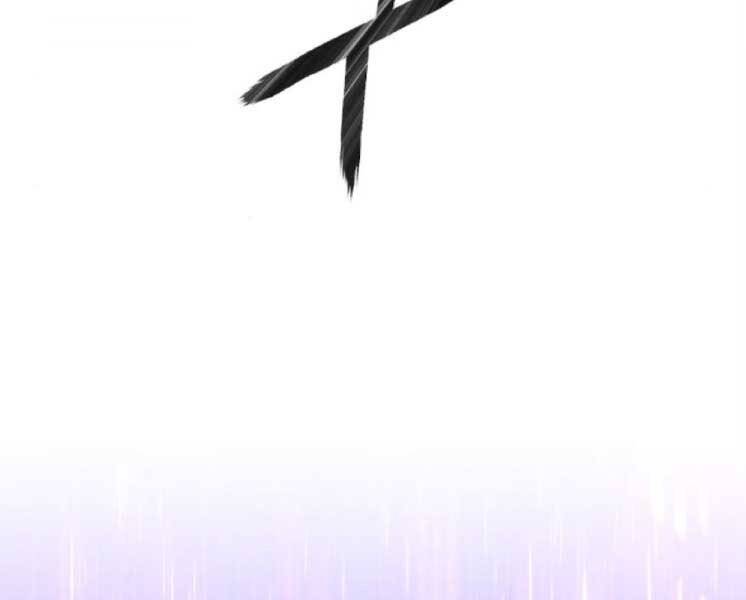 Gậy Gỗ Cấp 99+ - Chương 20.1