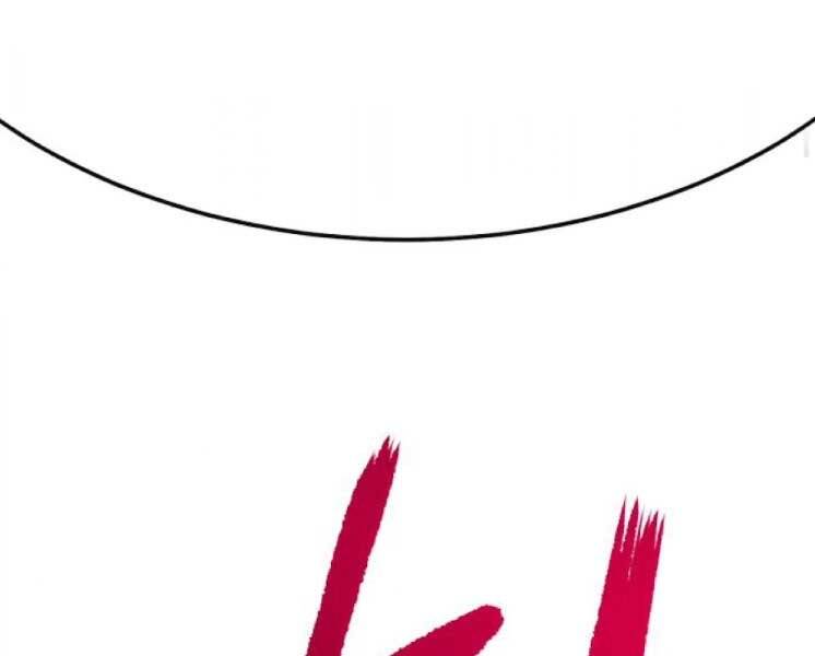 Gậy Gỗ Cấp 99+ - Chương 20.1