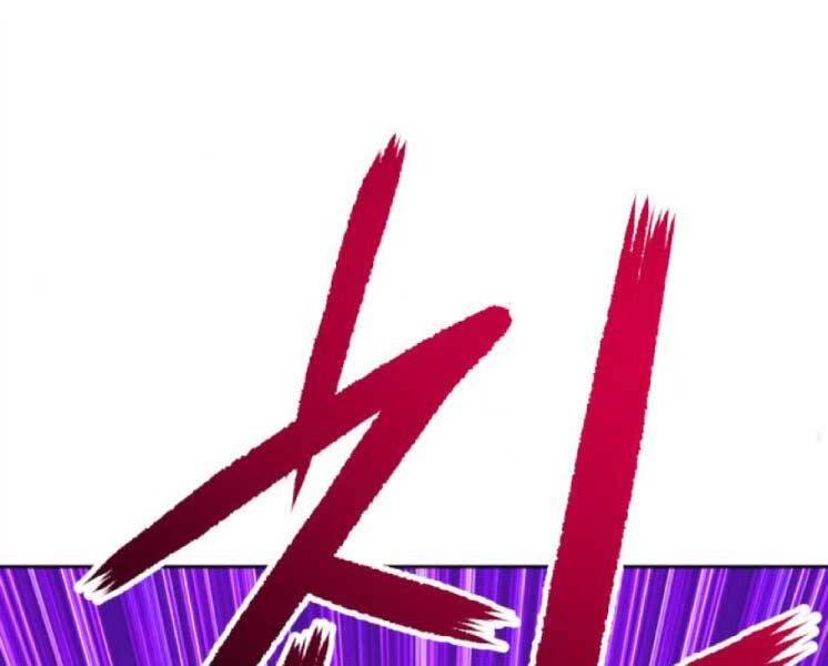 Gậy Gỗ Cấp 99+ - Chương 20.1