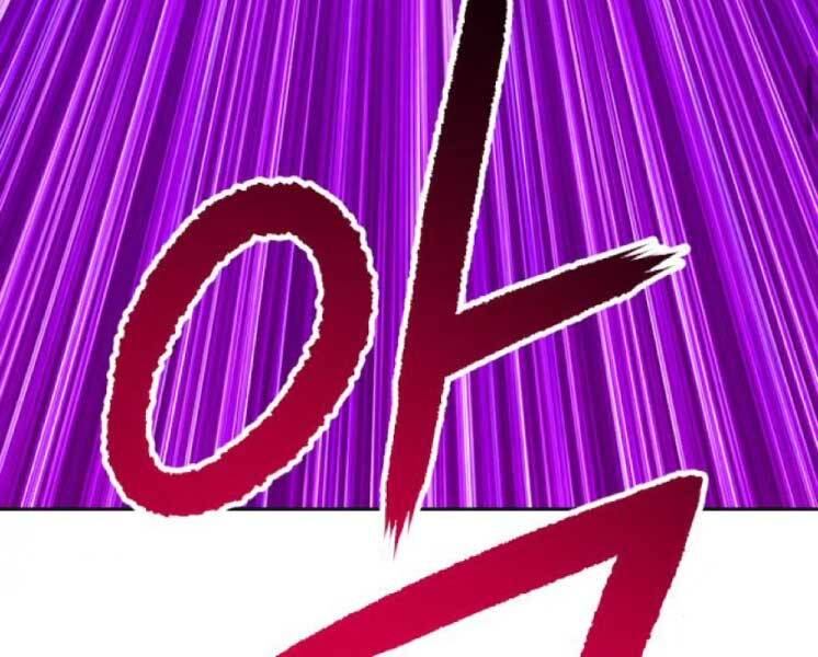 Gậy Gỗ Cấp 99+ - Chương 20.1