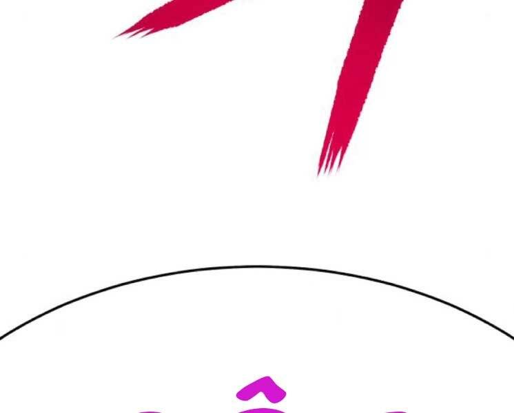 Gậy Gỗ Cấp 99+ - Chương 20.1