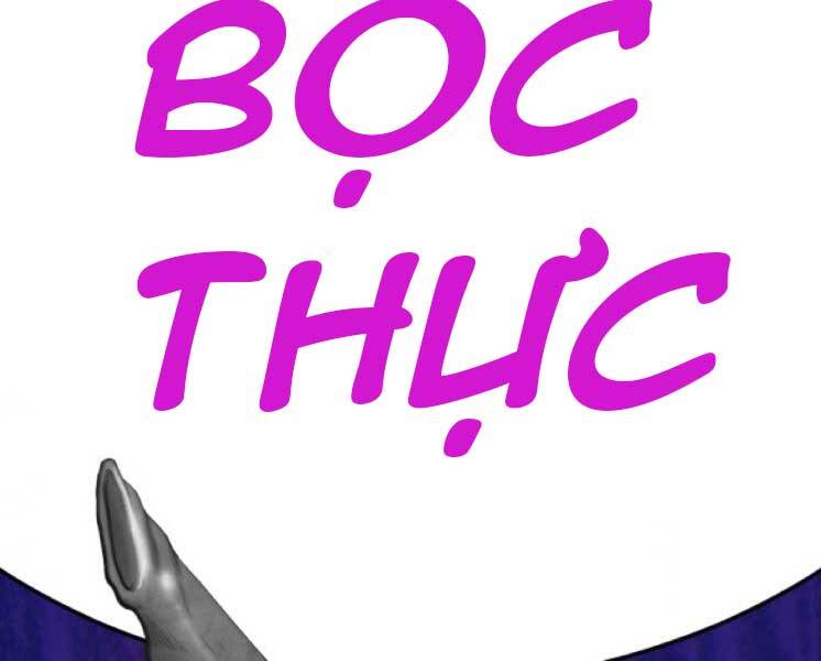 Gậy Gỗ Cấp 99+ - Chương 20.1