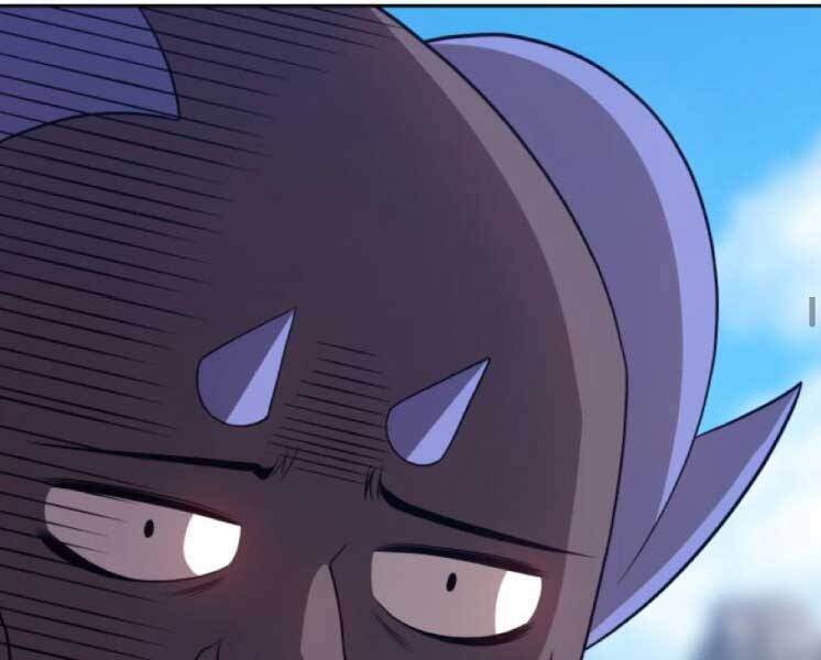 Gậy Gỗ Cấp 99+ - Chương 20.1