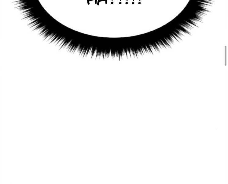 Gậy Gỗ Cấp 99+ - Chương 20.1