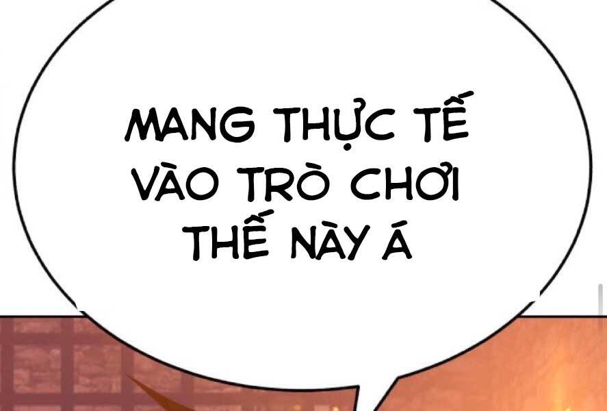 Gậy Gỗ Cấp 99+ - Chương 20.3