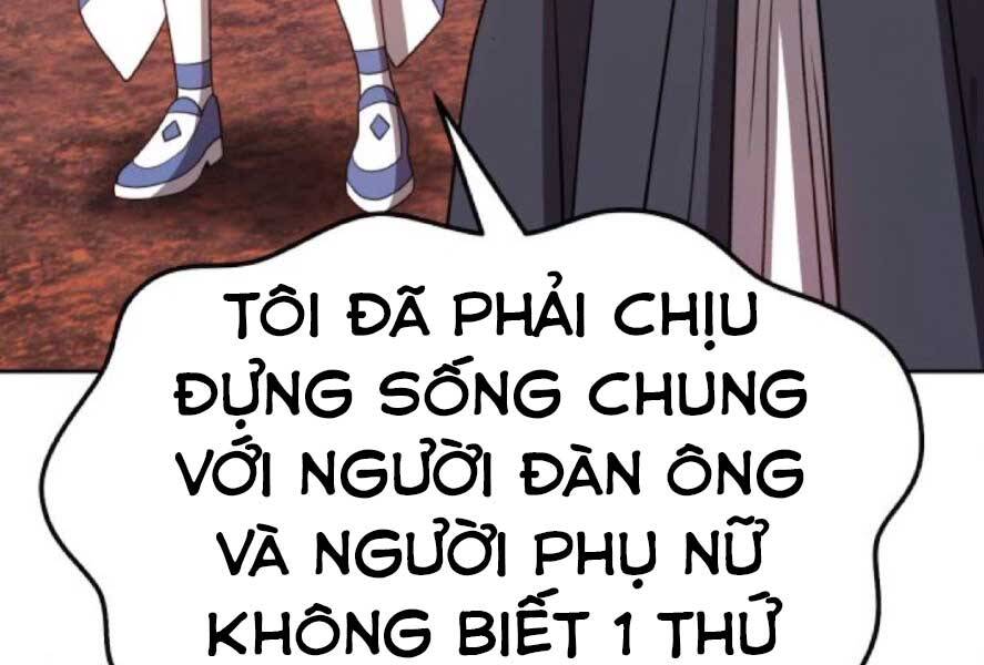 Gậy Gỗ Cấp 99+ - Chương 20.3