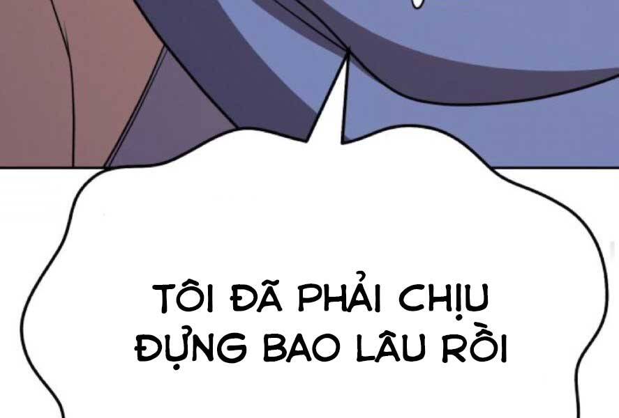 Gậy Gỗ Cấp 99+ - Chương 20.3