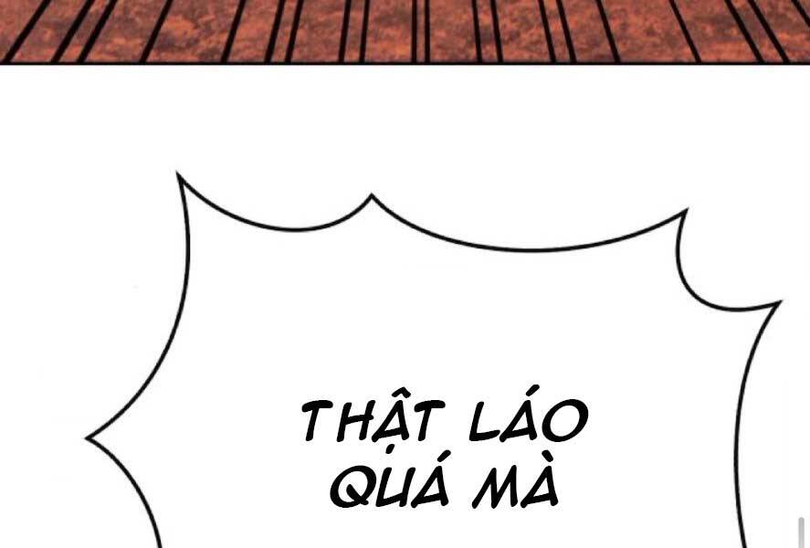 Gậy Gỗ Cấp 99+ - Chương 20.3